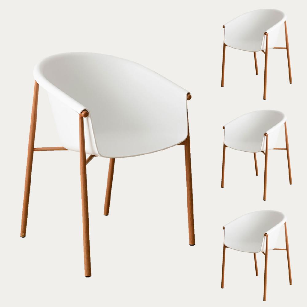 kenay home Pack 4 sillas polipropileno blanco