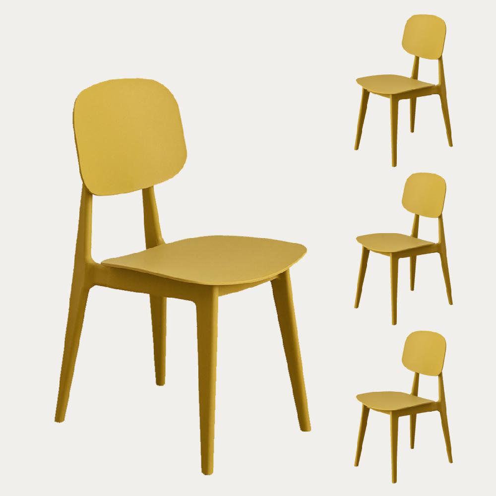 kenay home Pack 4 sillas polipropileno mostaza