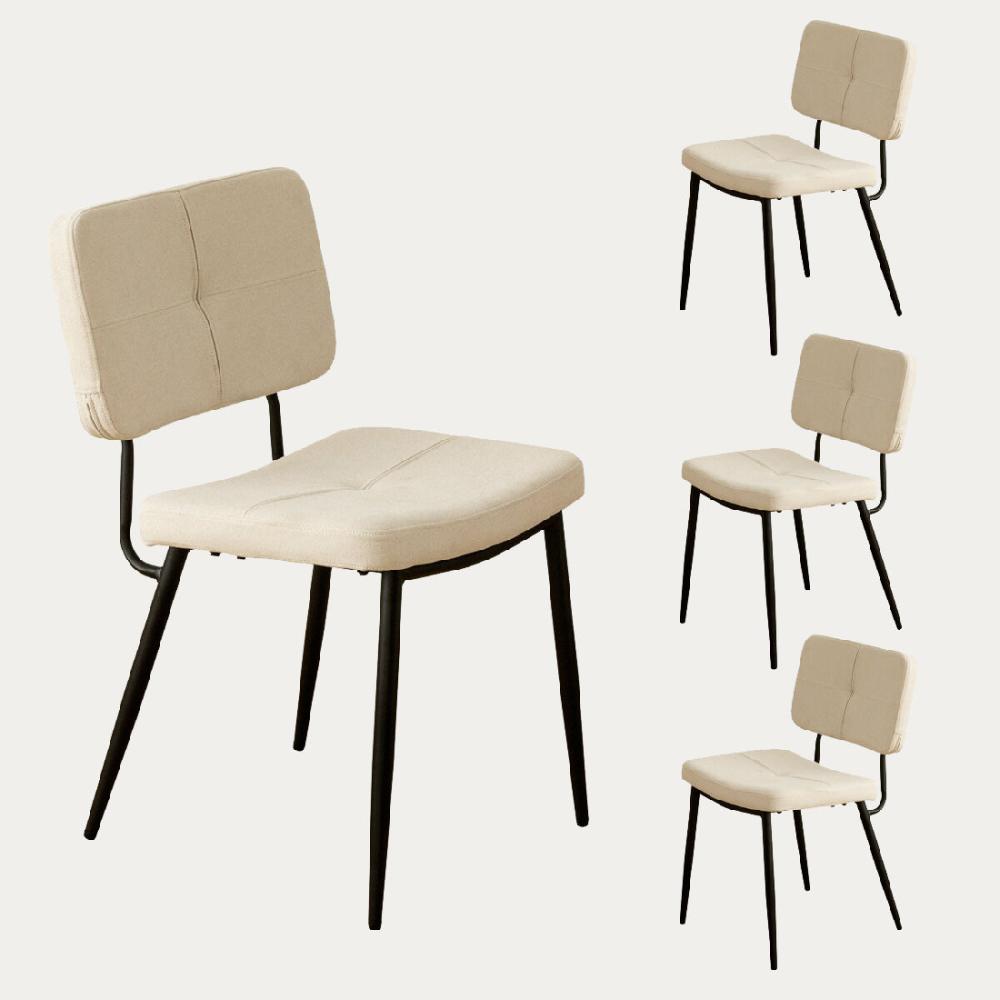 kenay home Pack 4 sillas tapizadas beige