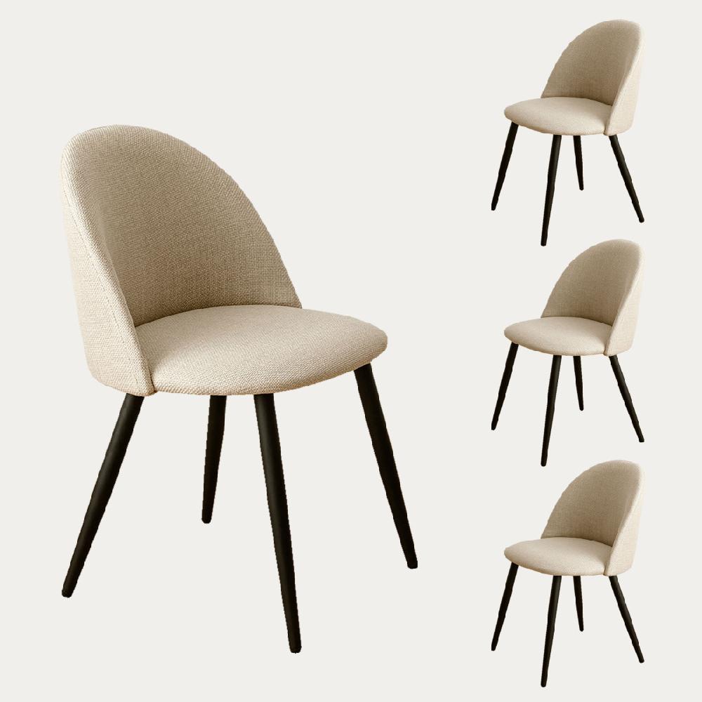 kenay home Pack 4 sillas tapizadas beige