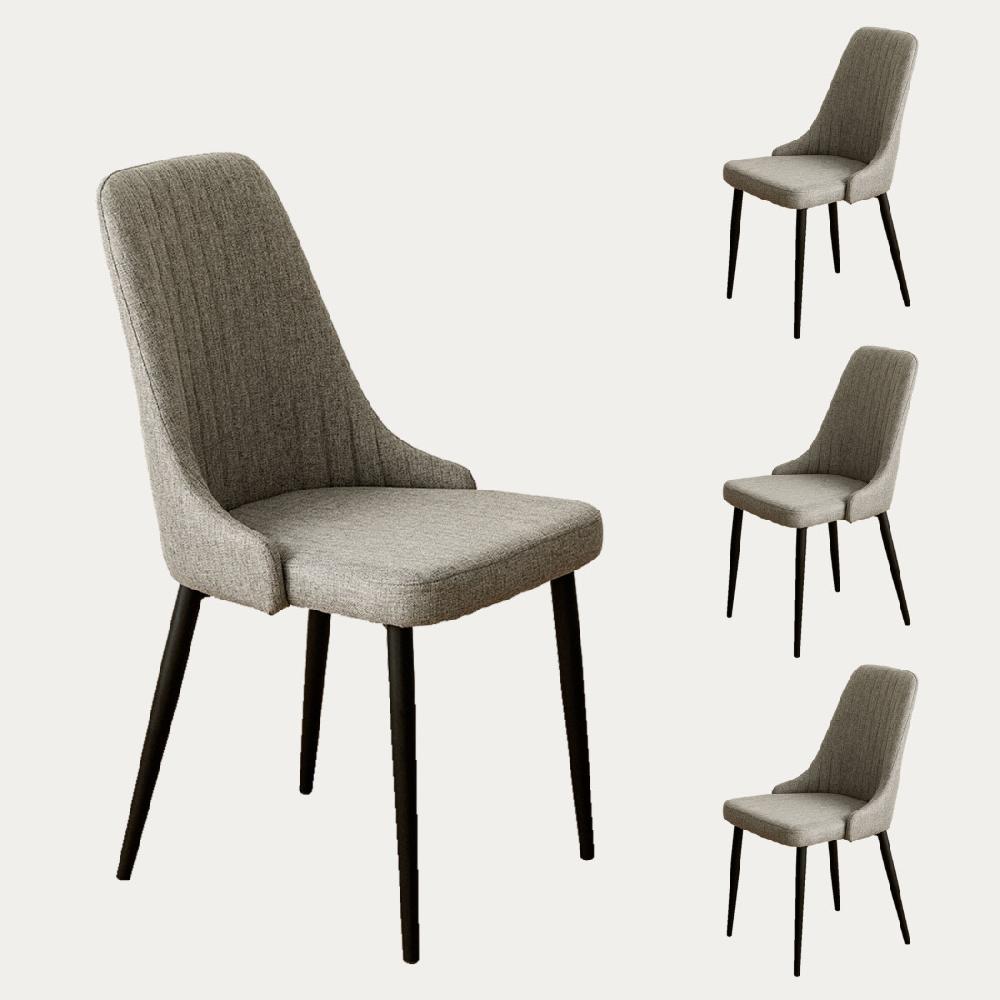 kenay home Pack 4 sillas tapizadas gris