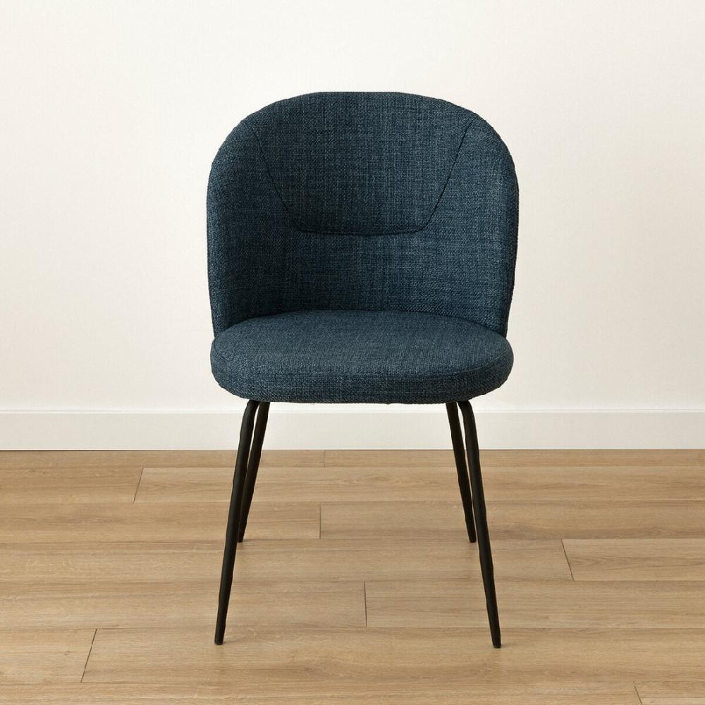 kenay home Silla azul