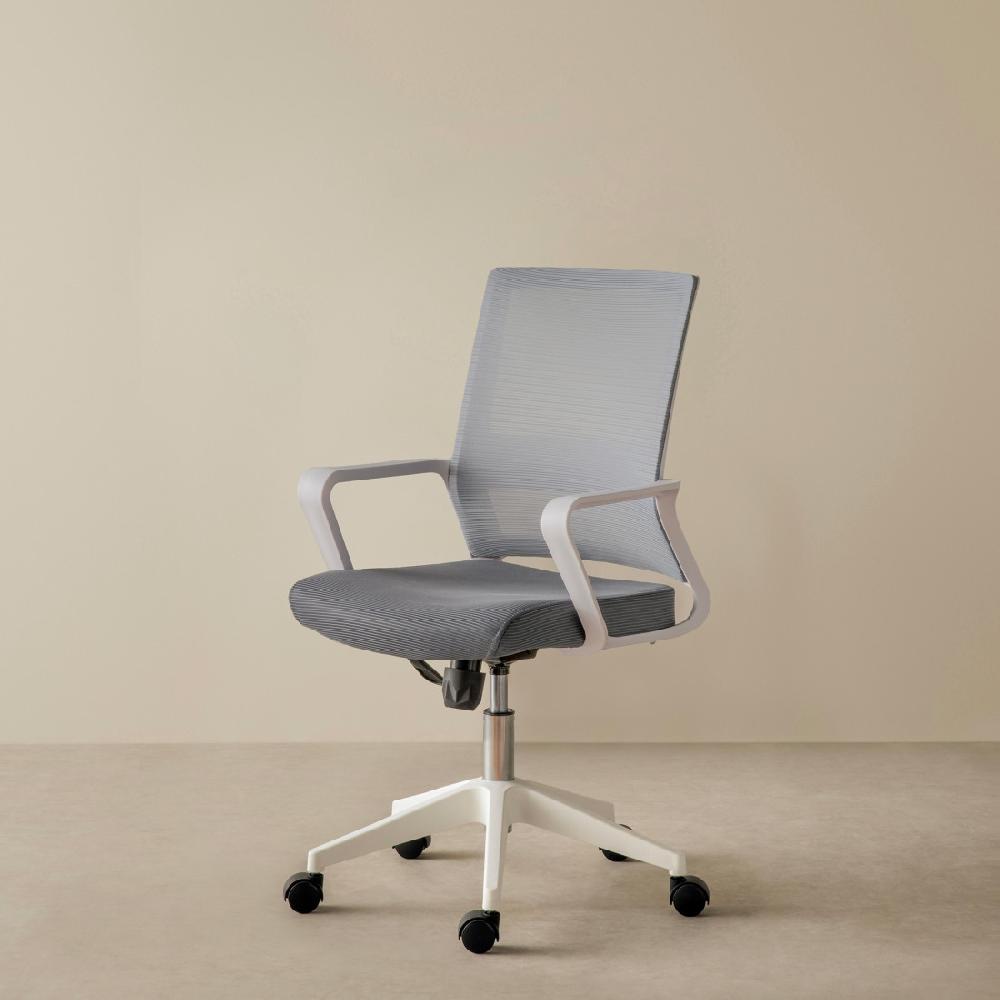 kenay home Silla de escritorio tapizada gris