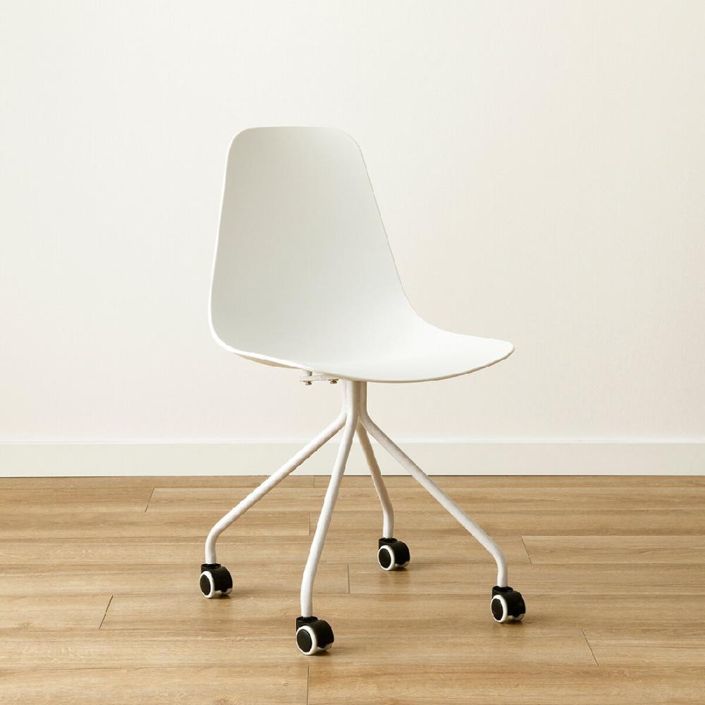 kenay home Silla de ruedas blanca