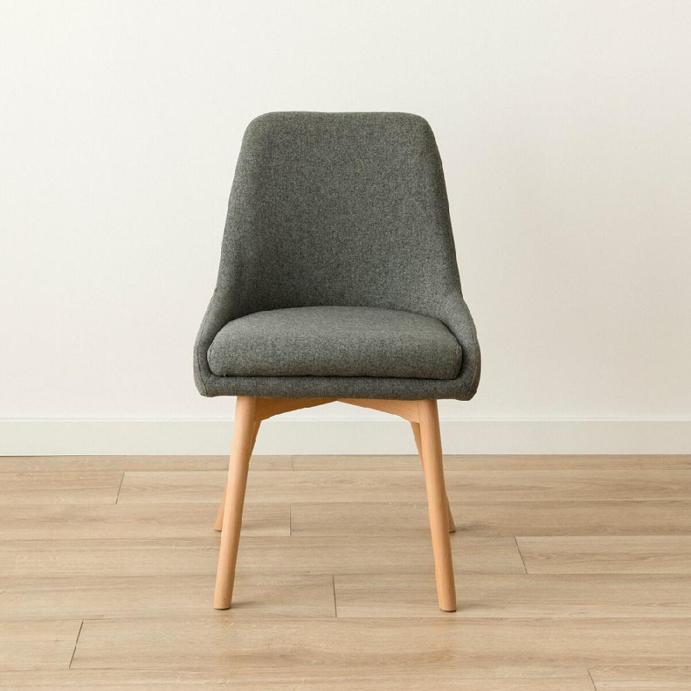 Kenay Home Silla Gris