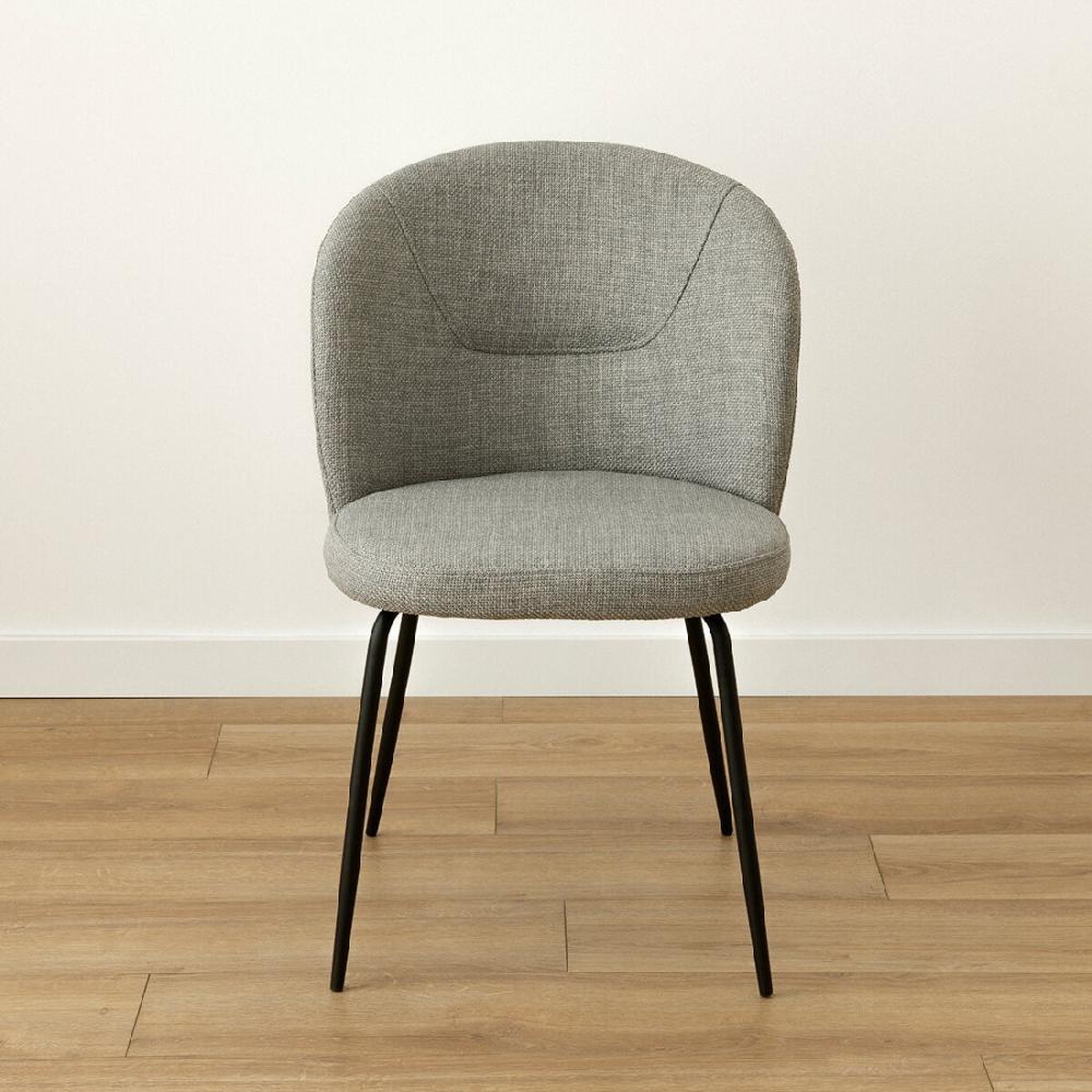 kenay home Silla gris