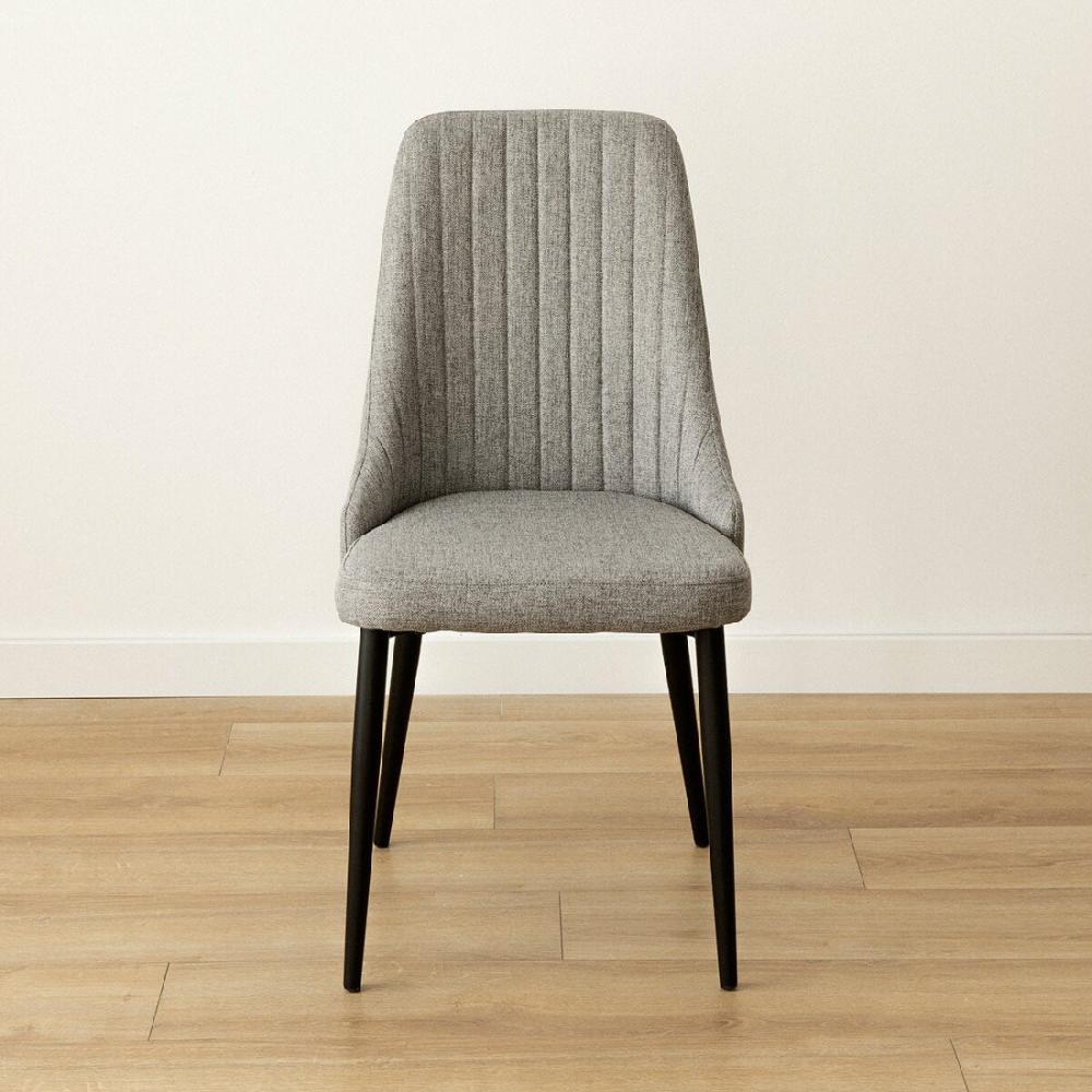 kenay home Silla gris