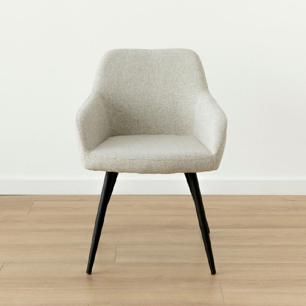 kenay home Silla gris claro