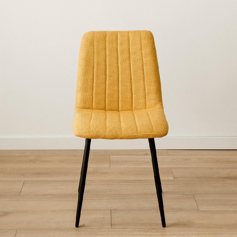 kenay home Silla mostaza