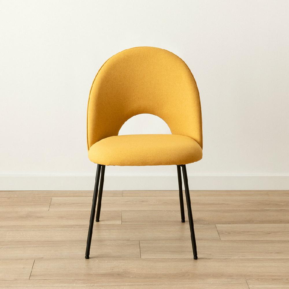 kenay home Silla mostaza