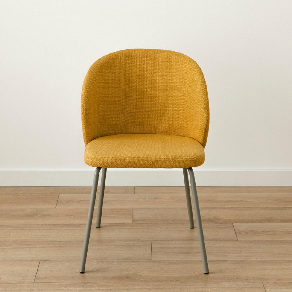 kenay home Silla mostaza