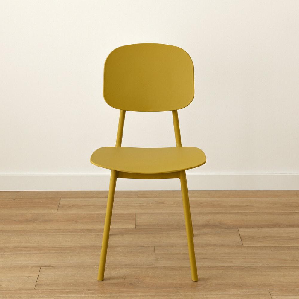 kenay home Silla mostaza