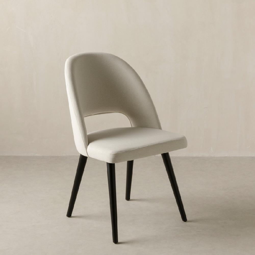 kenay home Silla negra personalizable