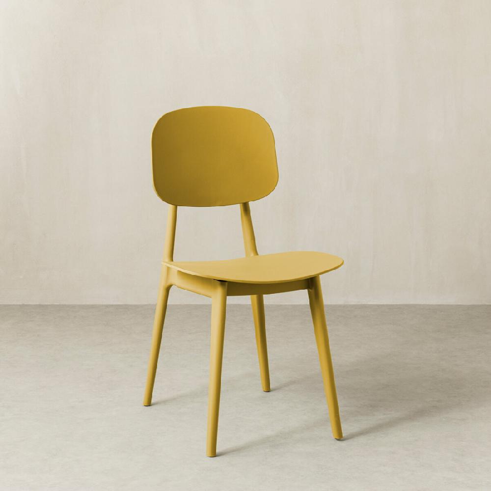 kenay home Silla polipropileno mostaza