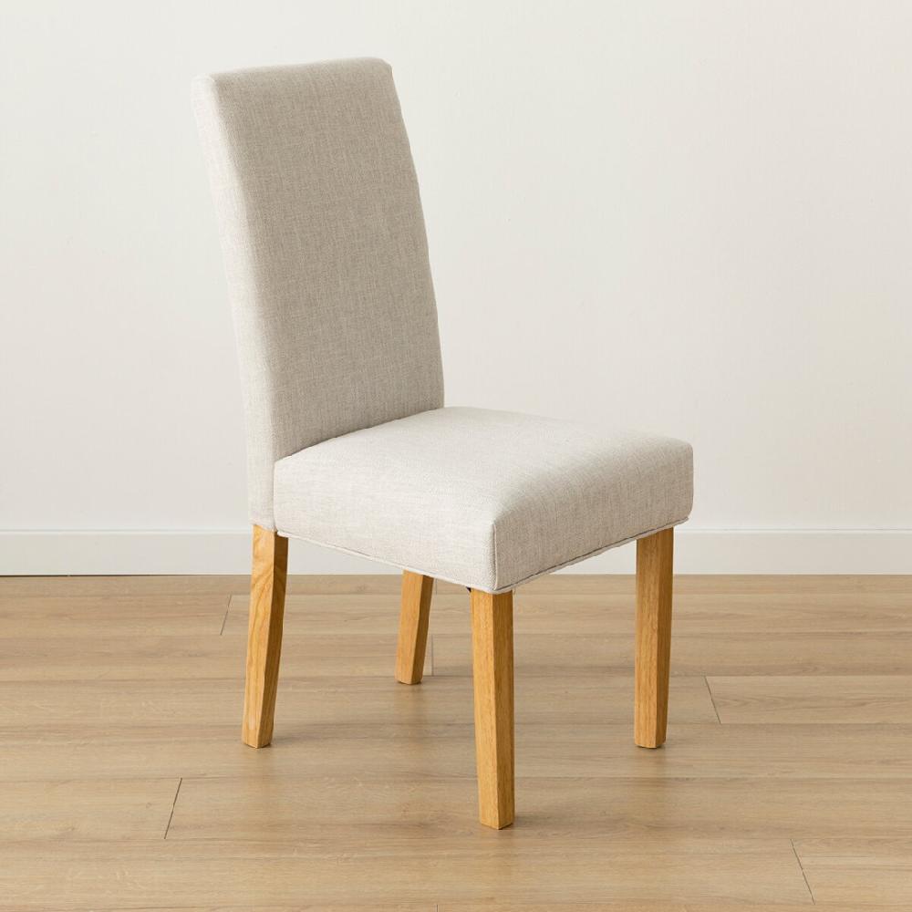 kenay home Silla tapizada gris