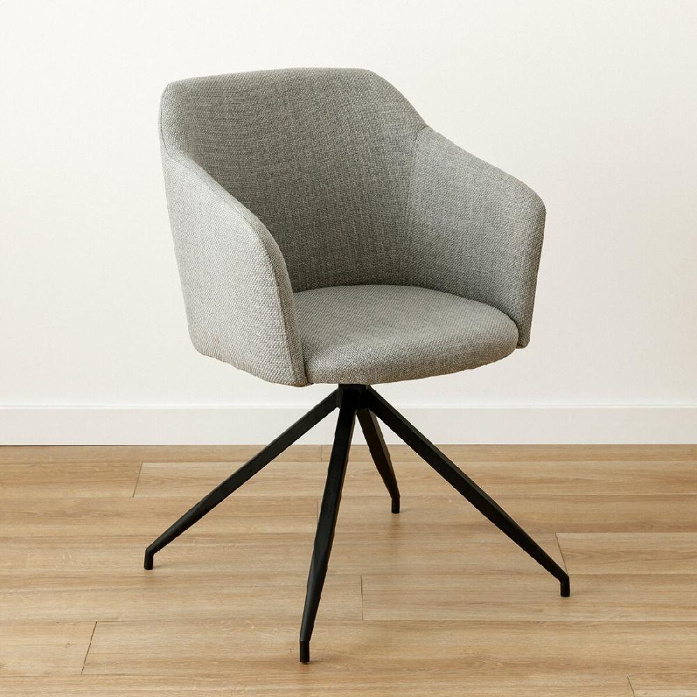 kenay home Silla tapizada gris