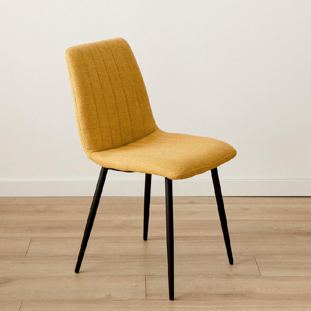 kenay home Silla tapizada mostaza