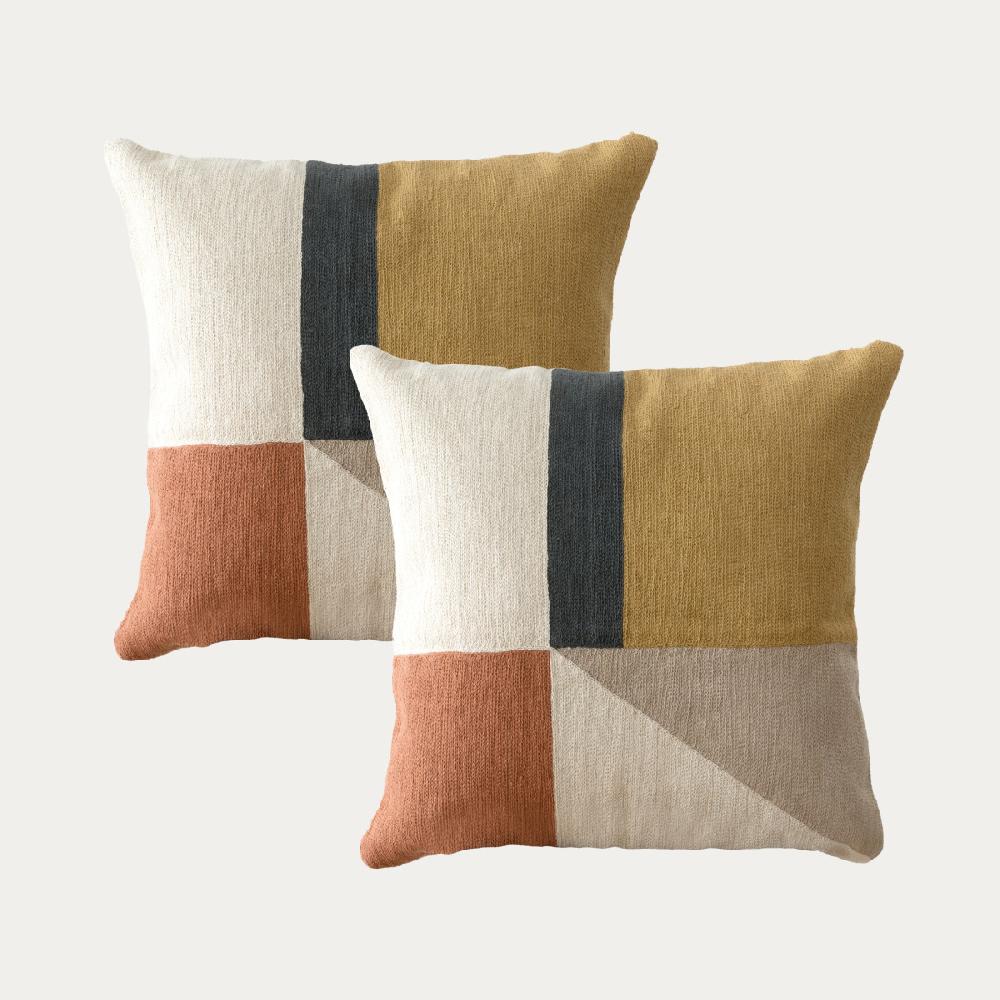 kenay home Pack 2 cojines natural-mostaza-terracota