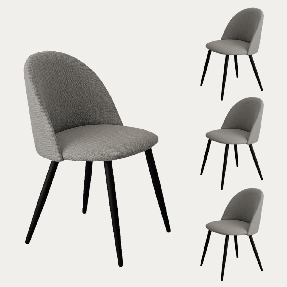 kenay home Pack 4 sillas tapizadas gris con pata negra