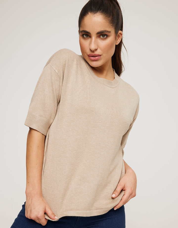 Koala Bay Jersey Manga Corta Beige - Krekla