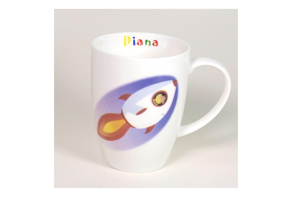 la cija Taza desayuno Aliya 460ml. Cohete