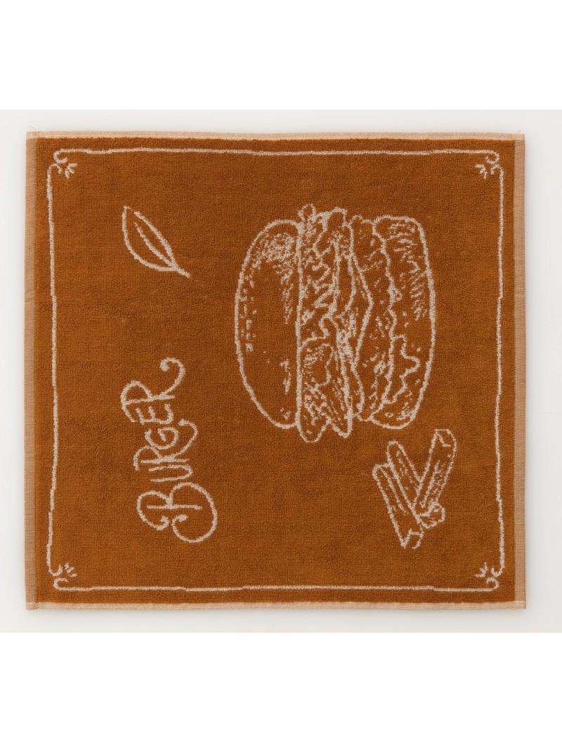 Lasa Home Paño Cocina Rizo Burger