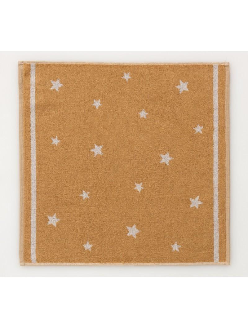 Lasa Home Paños Cocina Rizo Nova