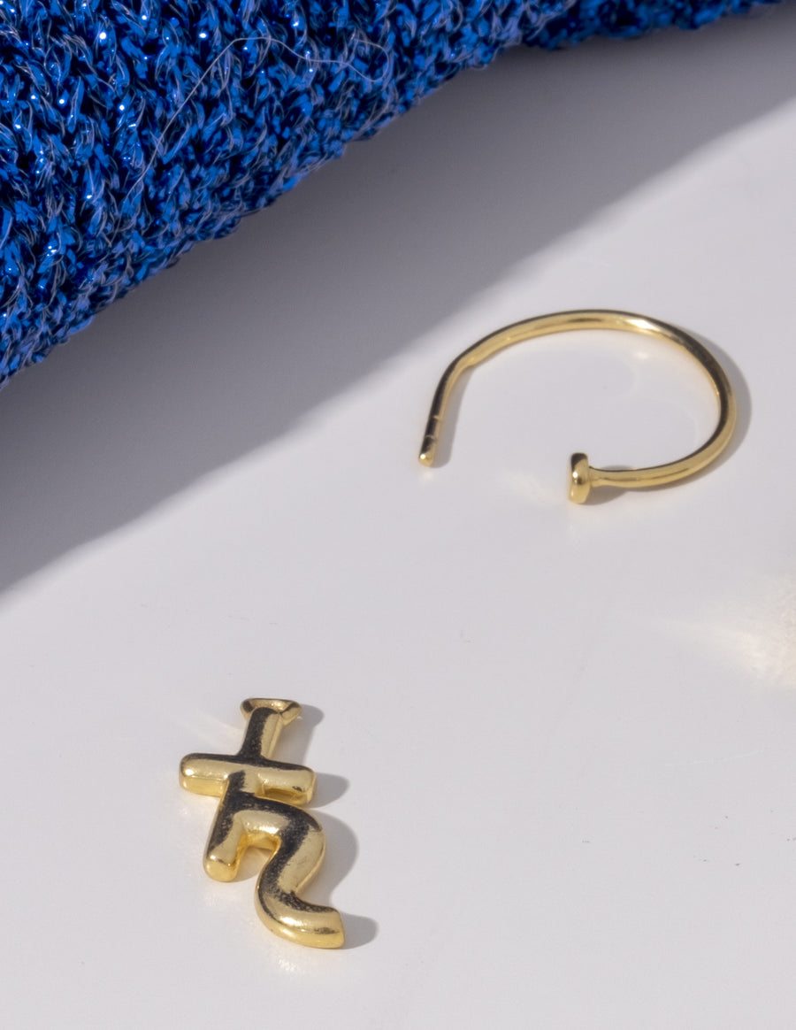 Lavani Aros Eclectic Small Drop Of Saturn