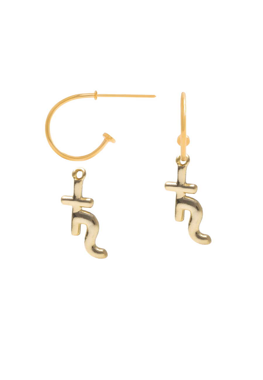 lavani Aros Eclectic Small Drop Of Saturn