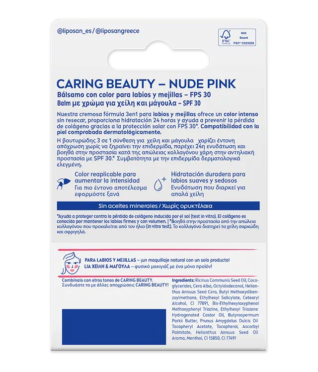 Liposan Liposan Caring Beauty Nude Pink