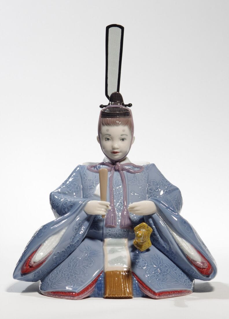 Lladro Figura Hina Dolls 2012. Serie Limitada