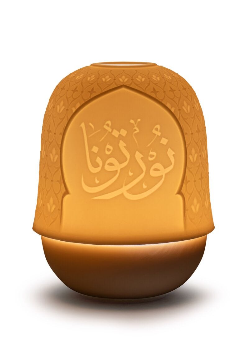 lladro Litofanía Mihrab