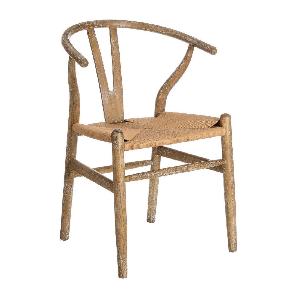 Lolahome Silla De Comedor Ming Marrón