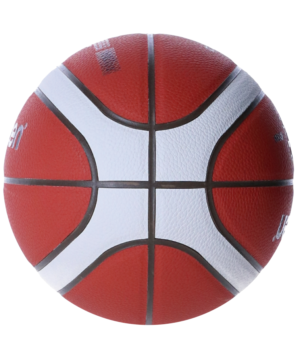 luanvi BALÓN MOLTEN B7G3800:balones deportivos online