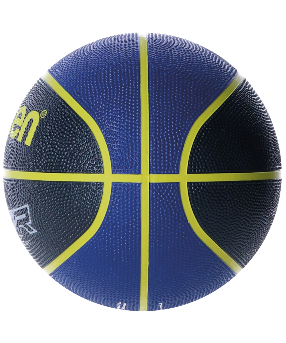 Luanvi BALÓN MOLTEN BC7R2-KB:balones Deportivos Online