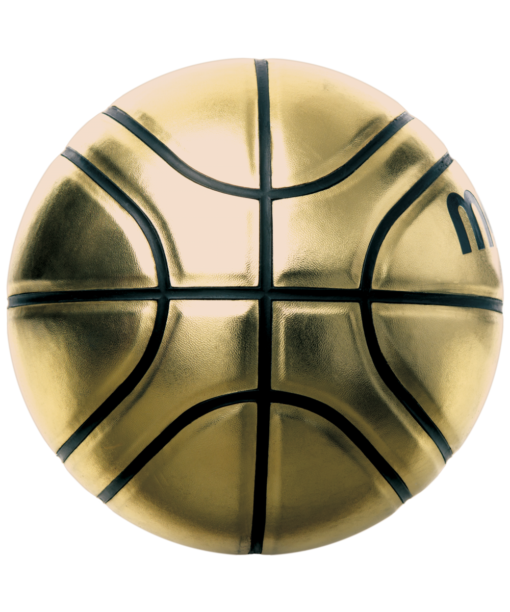 Luanvi BALÓN MOLTEN BGSL7 ORO:balones Deportivos Online