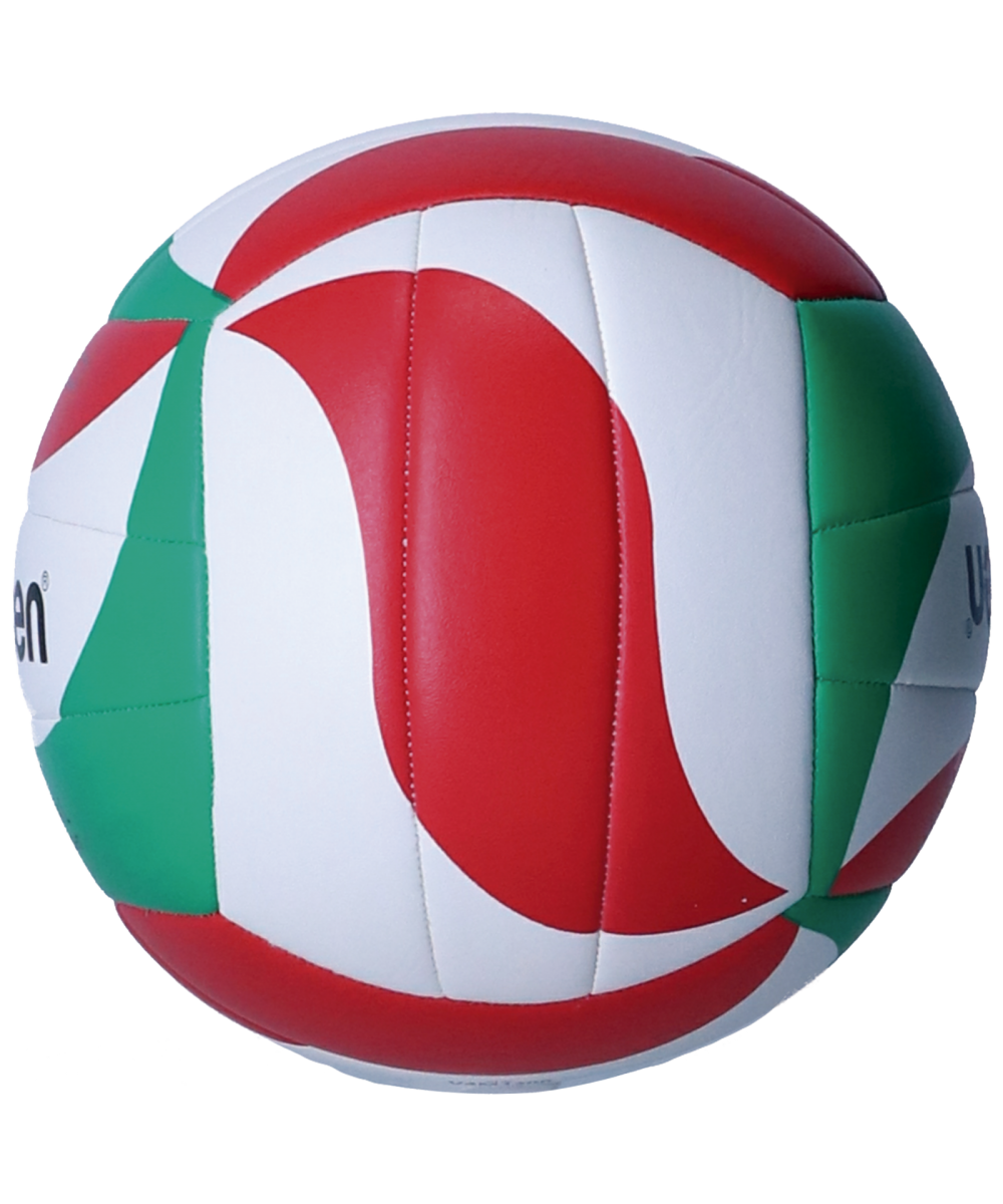 Luanvi BALÓN MOLTEN V5M1300:balones Deportivos Online