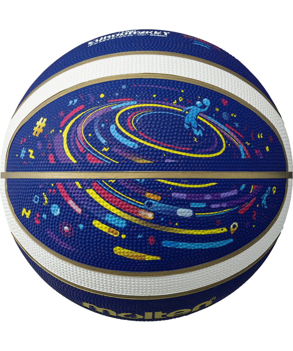 Luanvi BALÓN MOLTEN B7G2001-E2G