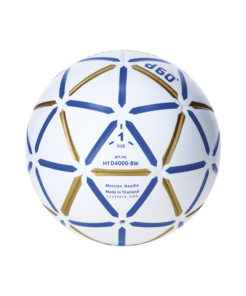 Luanvi BALÓN MOLTEN H1D4000 - D60'