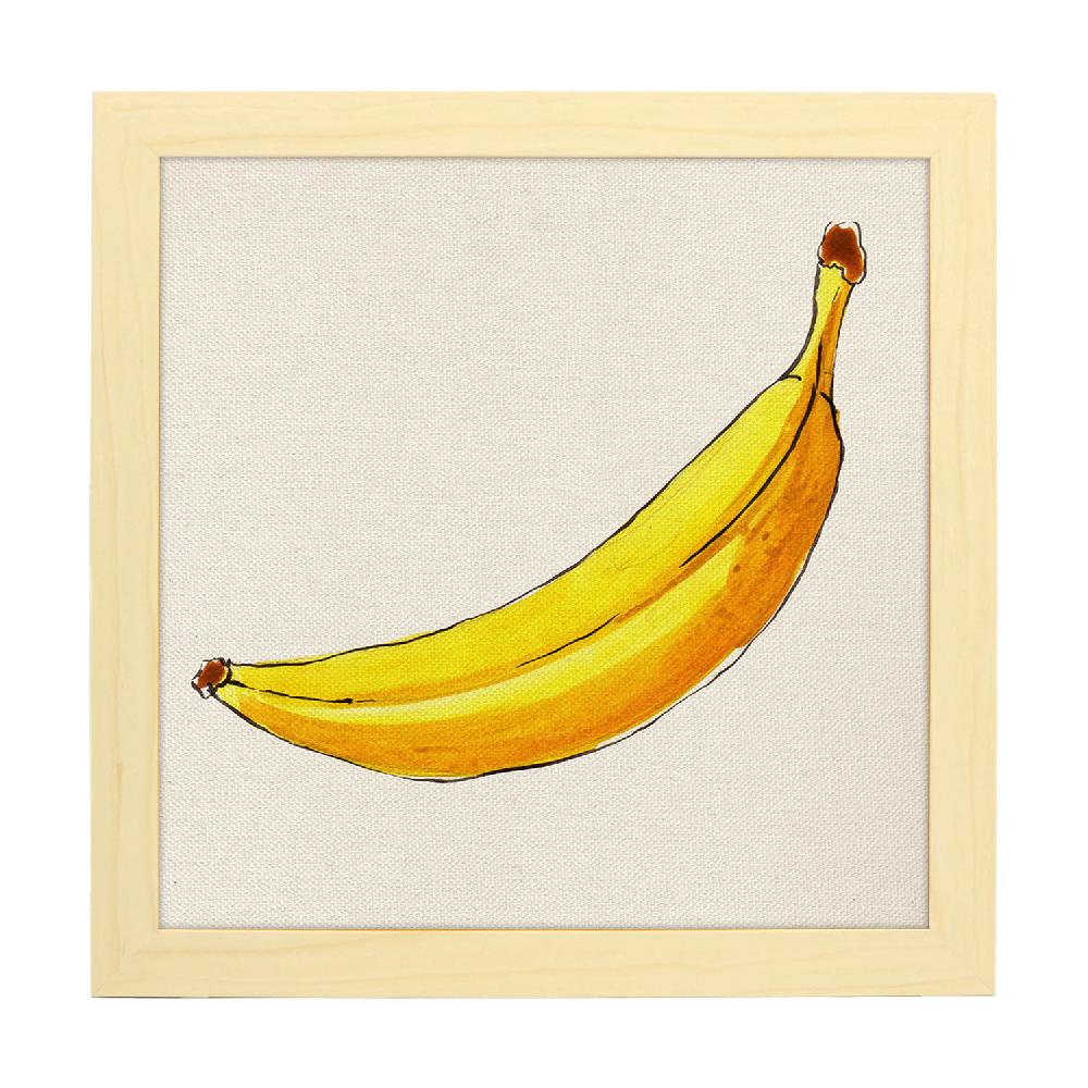 Nacnic Lámina Cuadrada De Banana Solitaria Ilustrada
