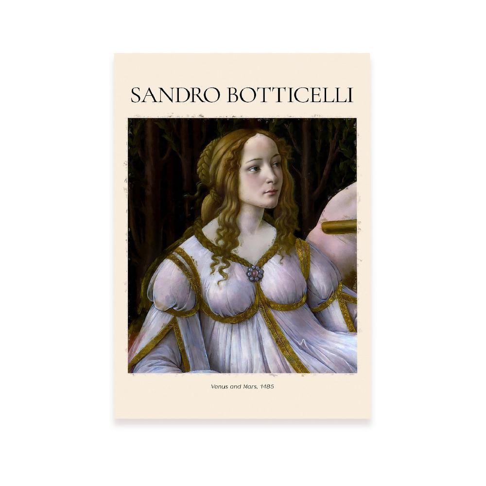 nacnic Lámina de Venus y Marte inspirada en Sandro Botticelli
