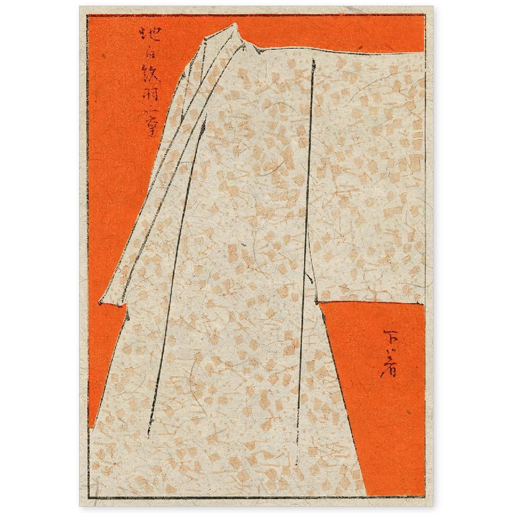 nacnic Lámina Vintage Japonesa Shin 17 de Shin Bijutsukai