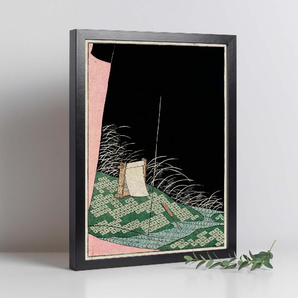 Nacnic Lámina Vintage Shin 05 De La Revista Japonesa Shin Bijutsukai