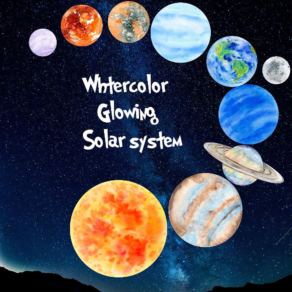 Nacnic Láminas De Vinilo Decorativo Con Planetas De Acuarela Brillantes