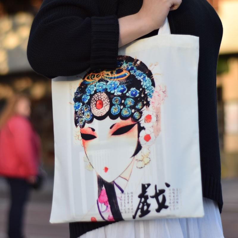 nacnic Bolsa tote de Japonesa