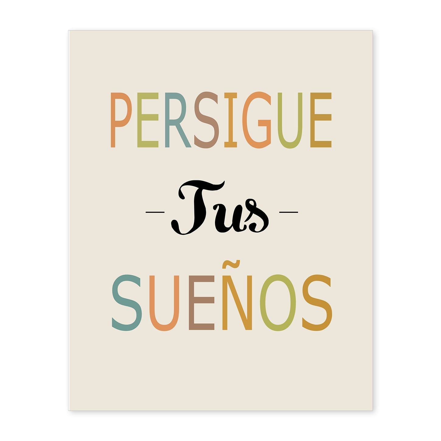 nacnic Lámina Persigue tus Sueños