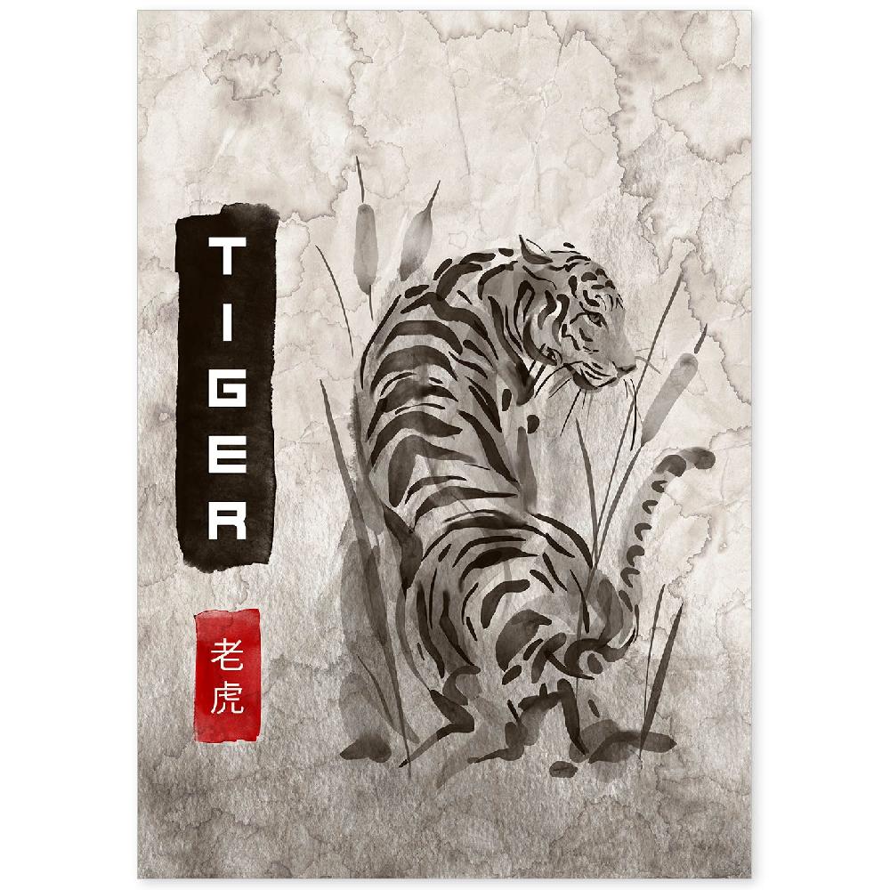 nacnic Lámina Sumi-E de Tigre Vintage en Grises