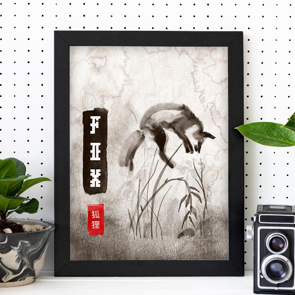 Nacnic Lámina Sumi-E De Zorro Vintage En Grises