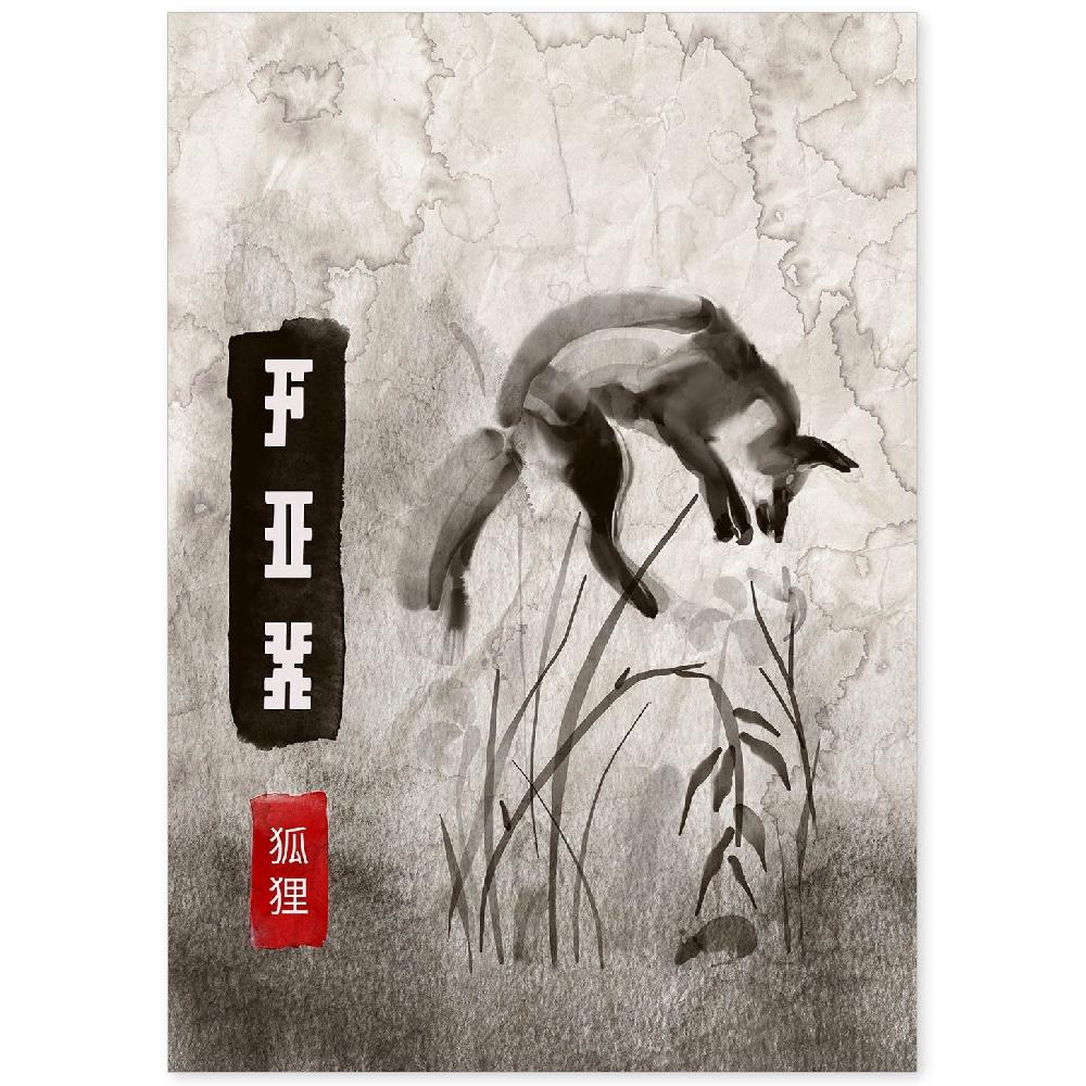 nacnic Lámina Sumi-E de Zorro Vintage en Grises