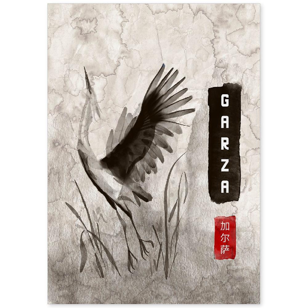 nacnic Lámina Sumi-E Garza Vintage en Grises